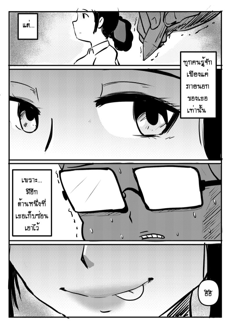 0004.jpg