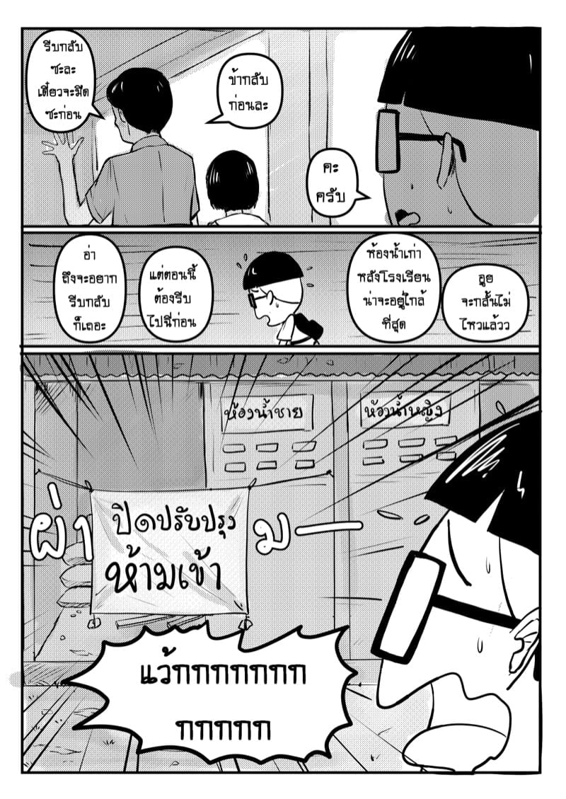 0007.jpg
