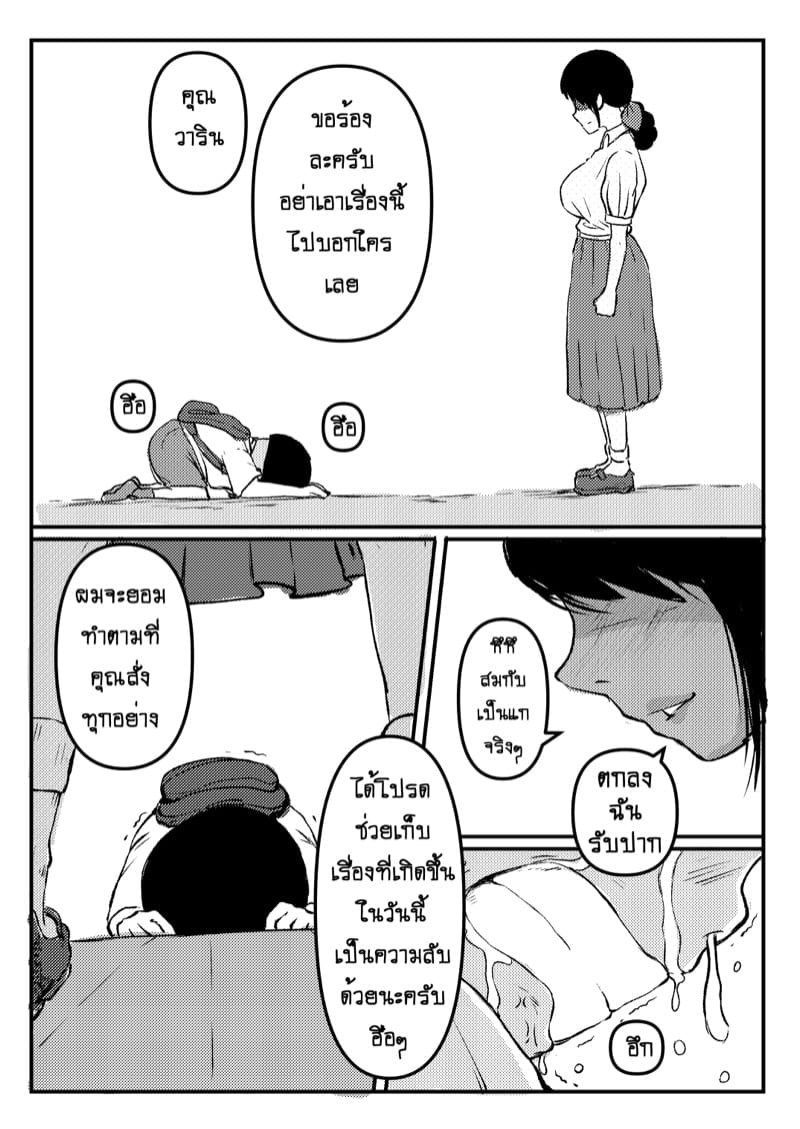 0015.jpg