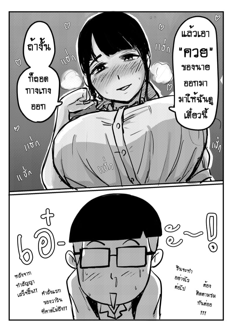 0016.jpg