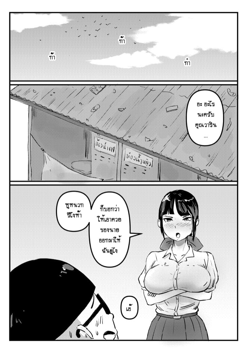 0017.jpg