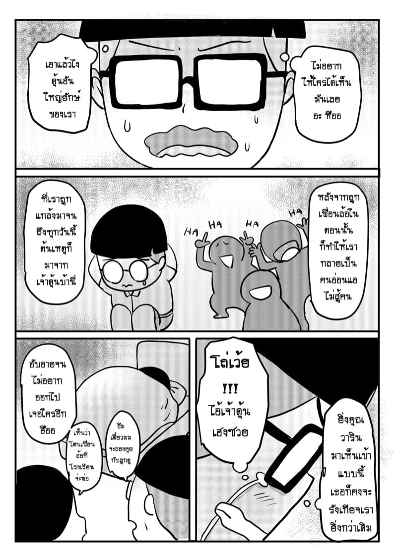 0022.jpg