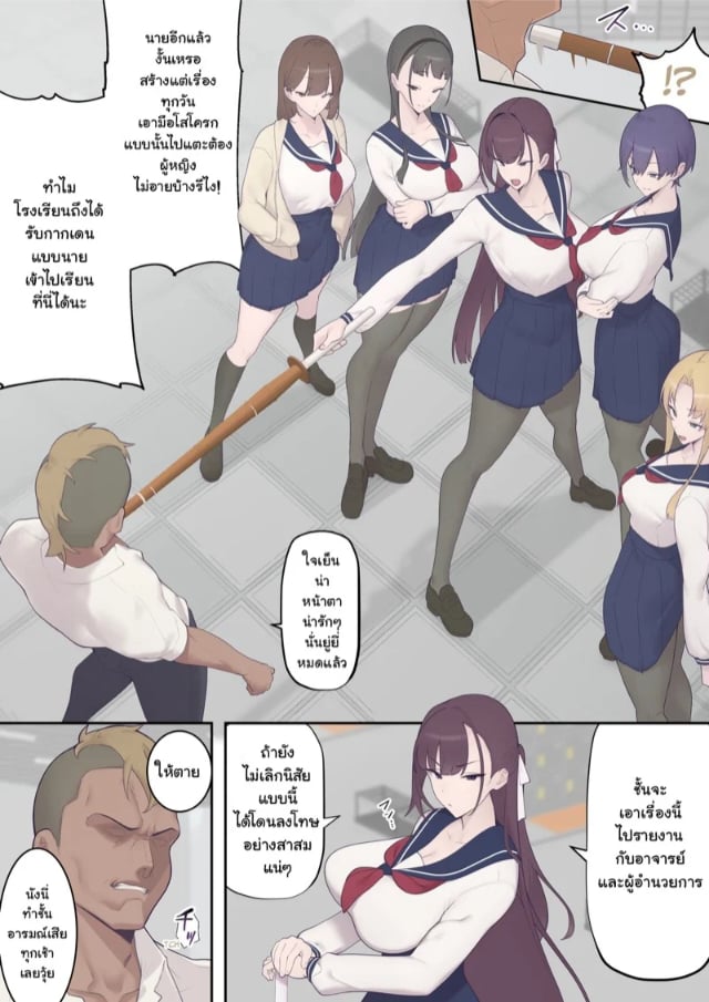 0006.jpg