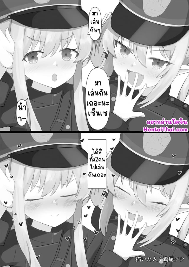 0002.jpg