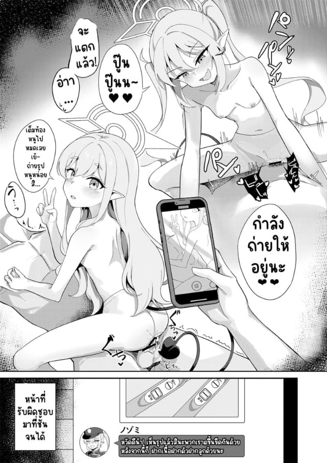 0009.jpg