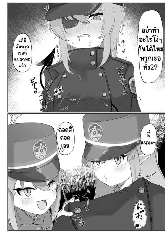 0010.jpg
