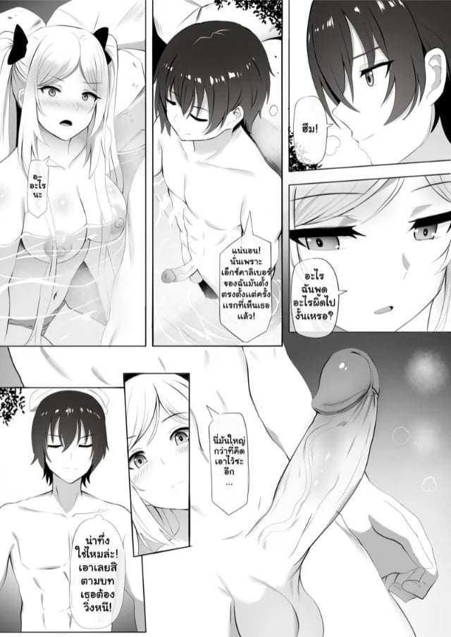 0003.jpg