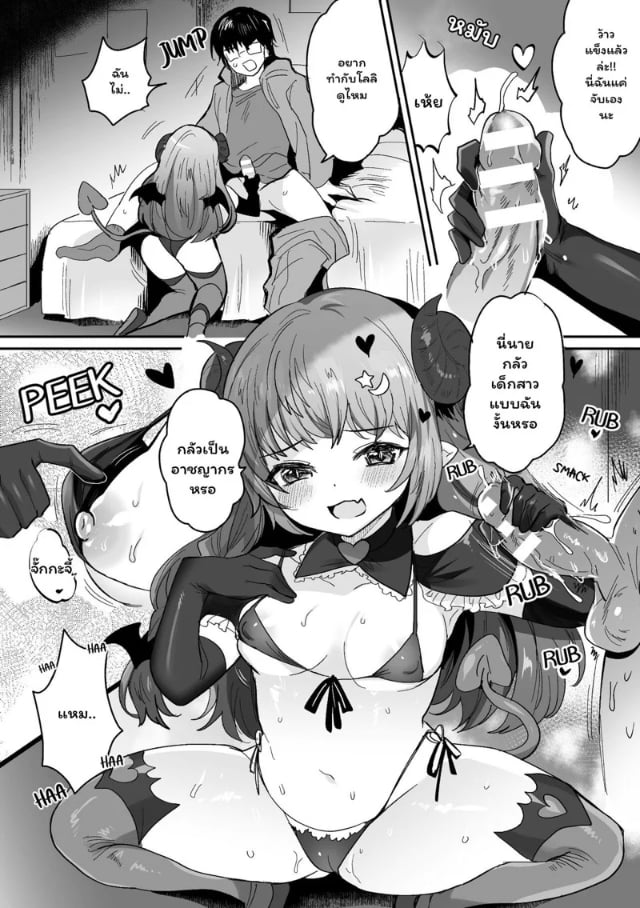 0004.jpg