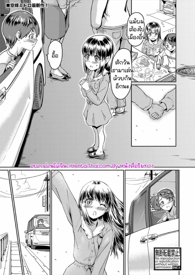 0001.jpg