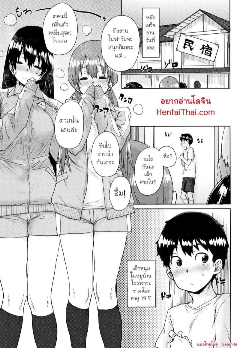 0001.jpg