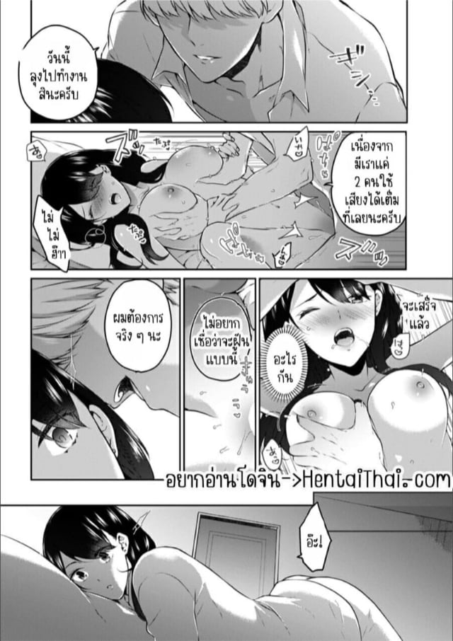 0002.jpg