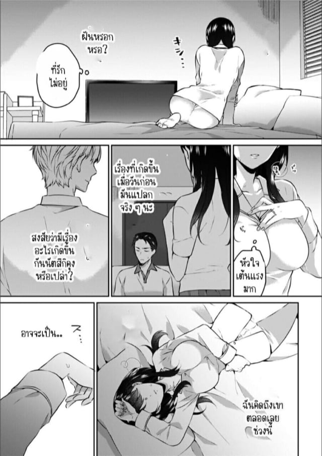 0003.jpg