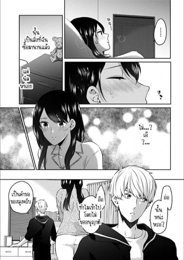 0005.jpg