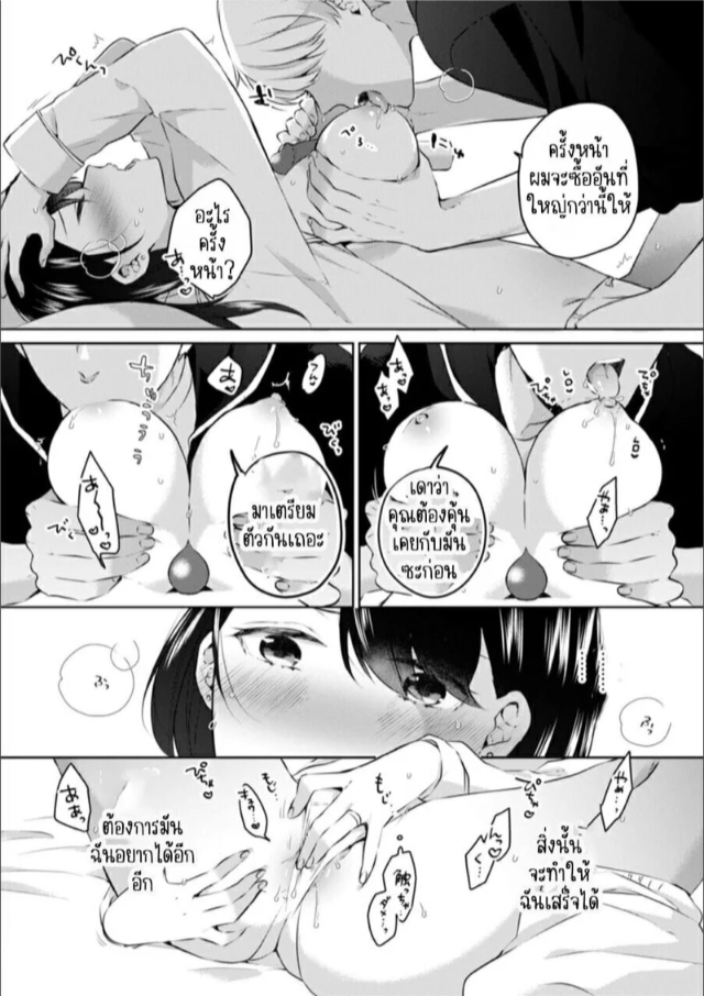0011.jpg