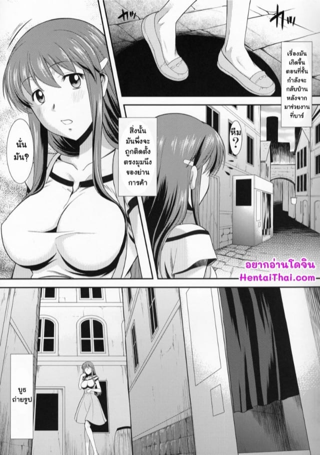 0003.jpg