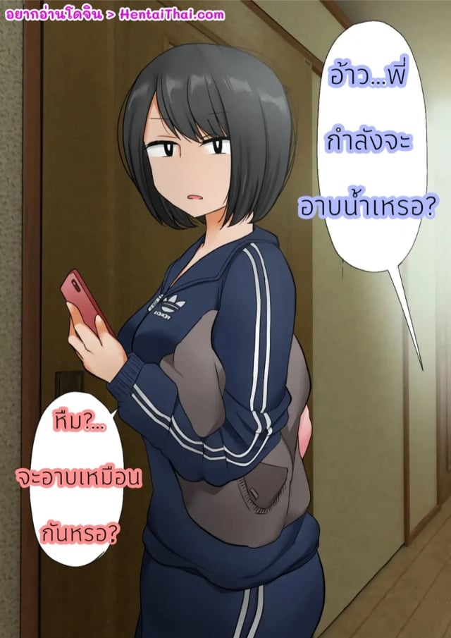 0002.jpg