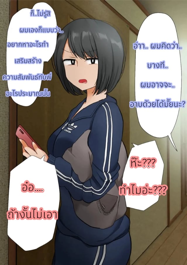 0003.jpg