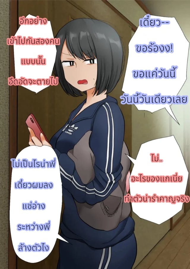 0004.jpg
