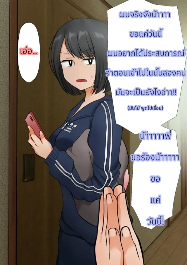0005.jpg
