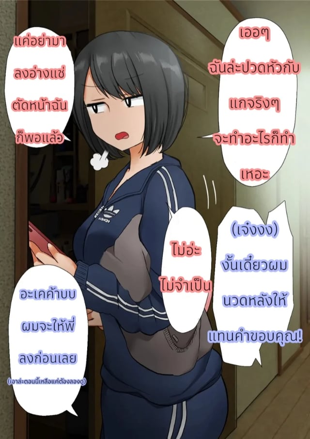 0006.jpg