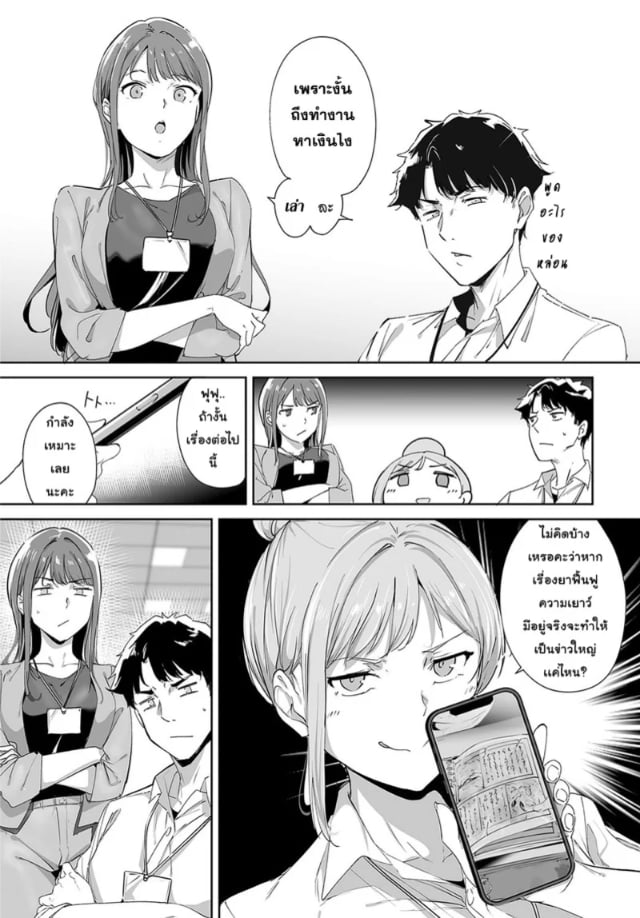 0005.jpg