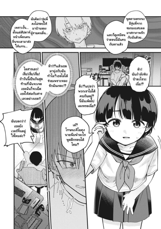0004.jpg