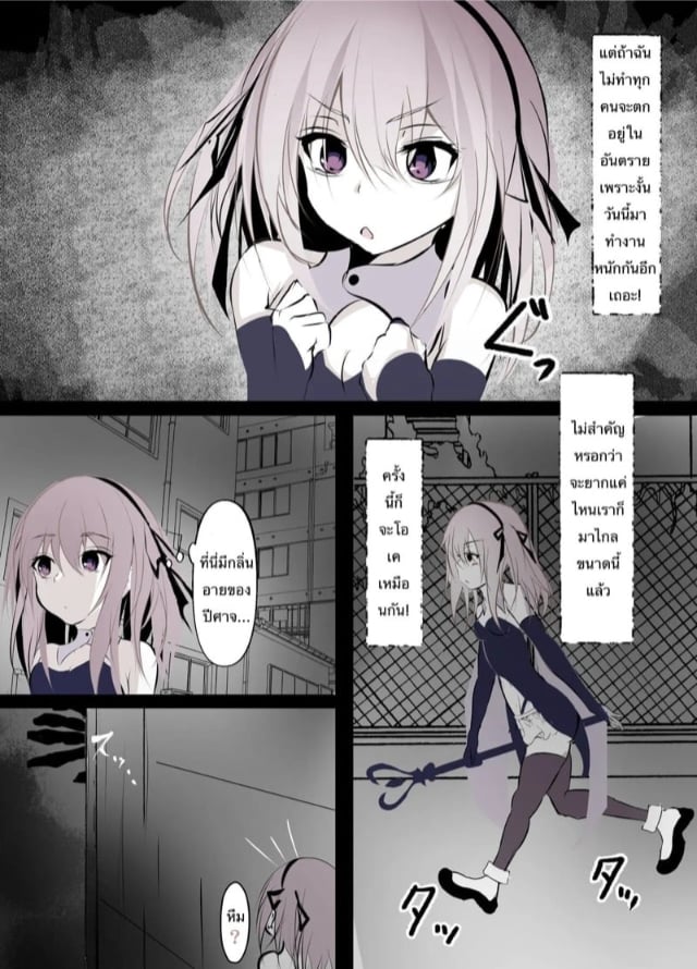 0003.jpg