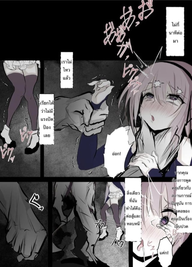 0006.jpg