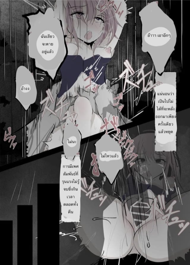 0020.jpg