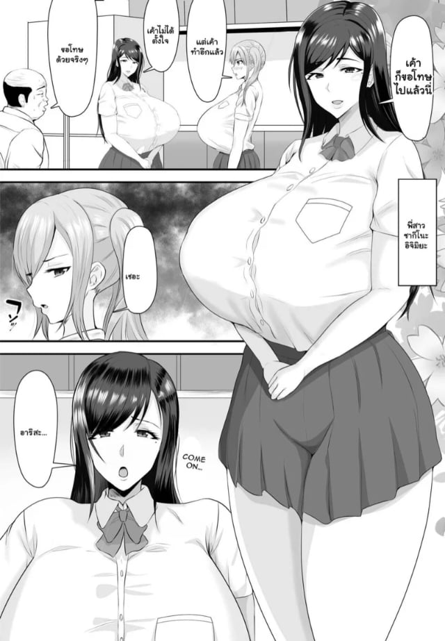 0004.jpg