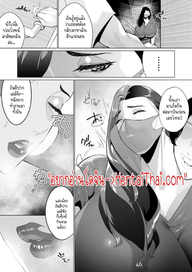 0003.jpg