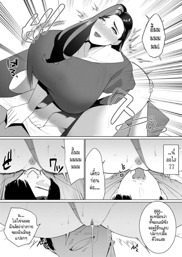 0006.jpg