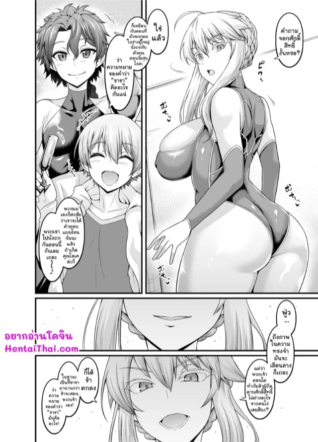 0002.jpg