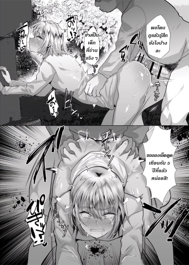 0014.jpg