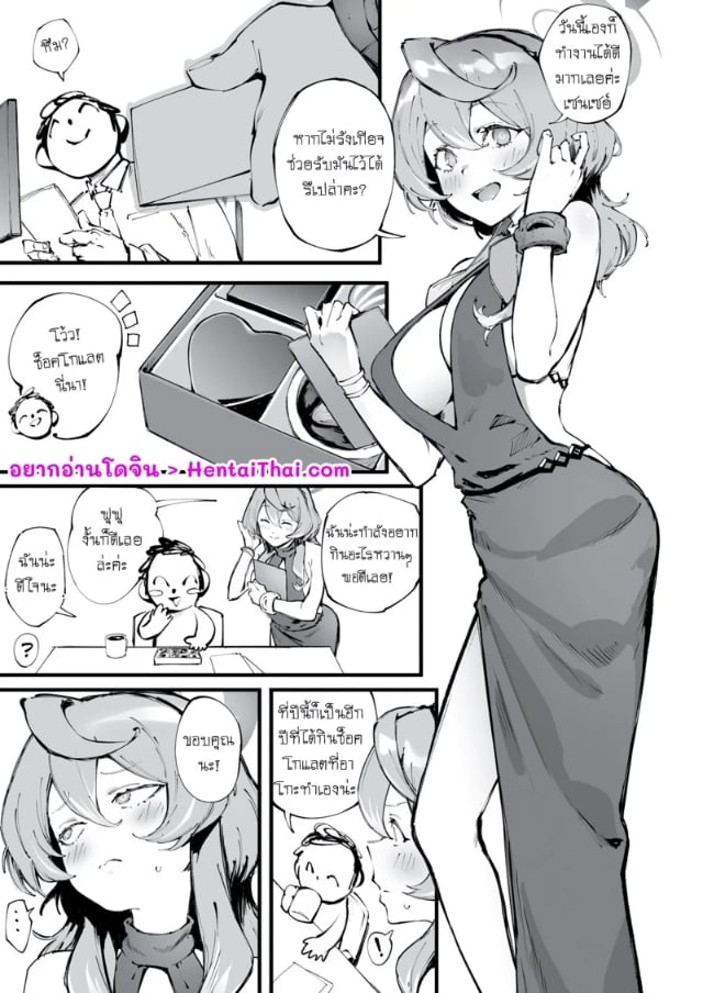 0001.jpg