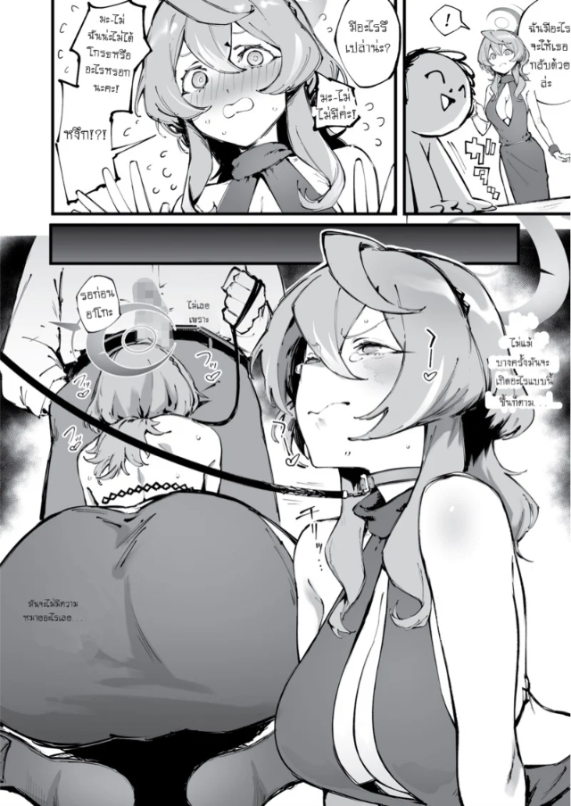 0002.jpg