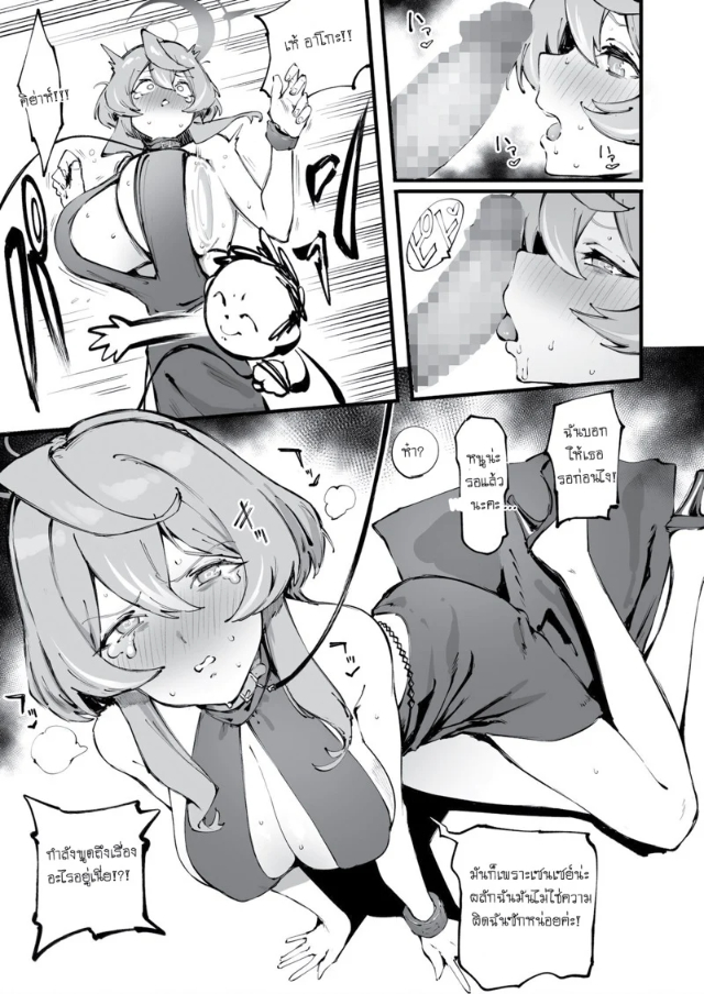 0003.jpg