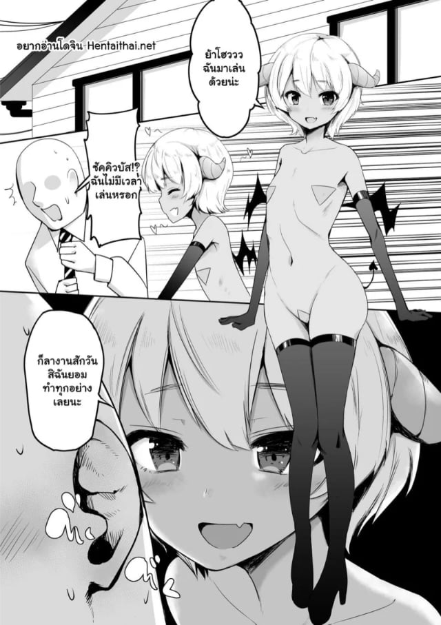 0002.jpg