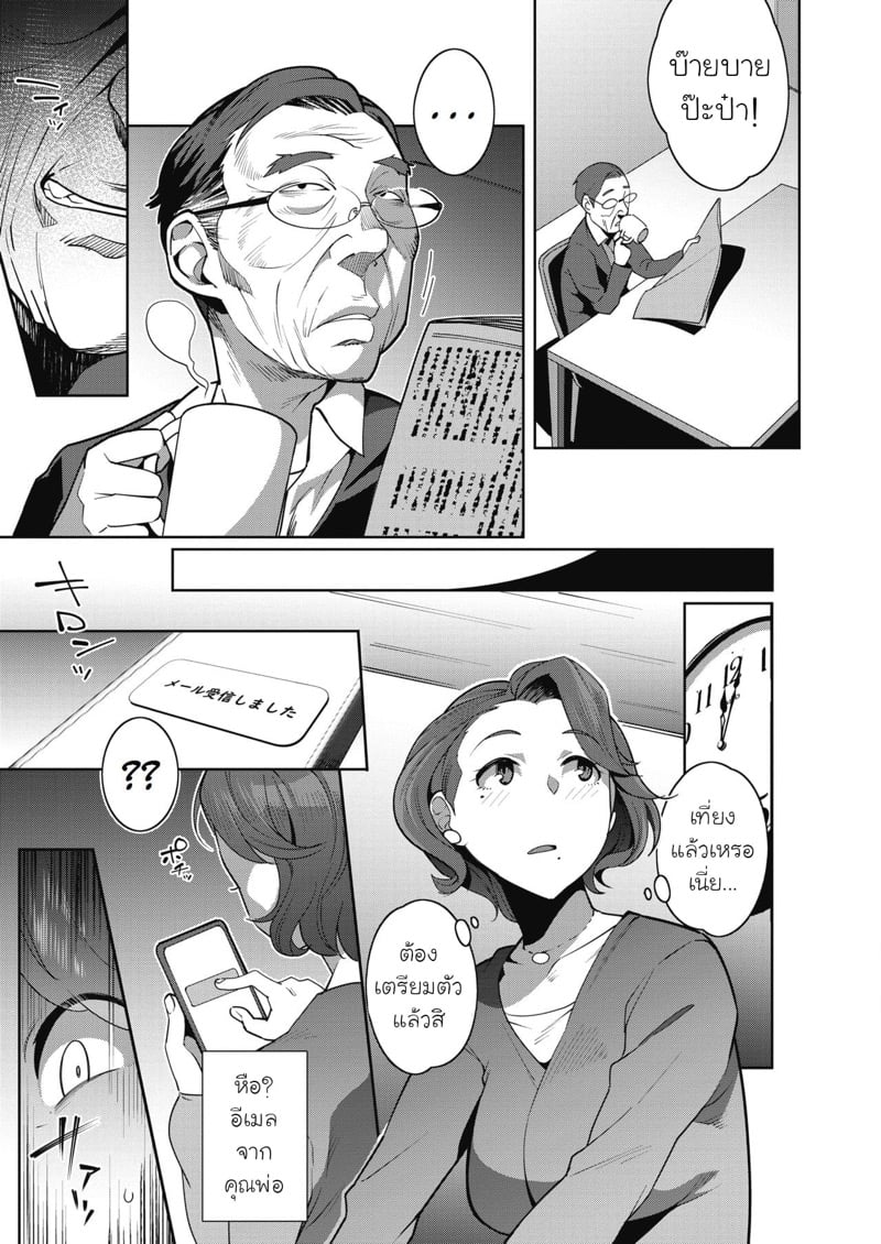 0007.jpg