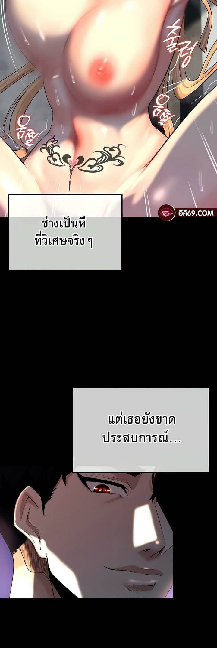 0013.jpg