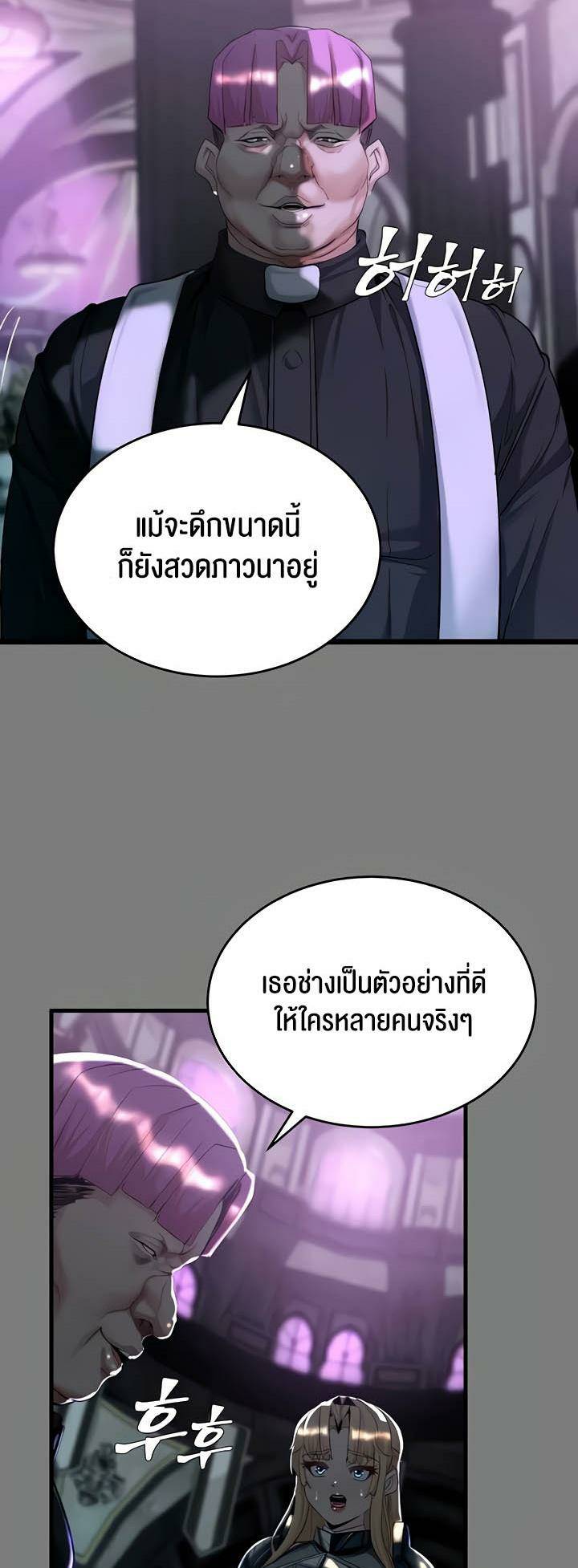 0025.jpg
