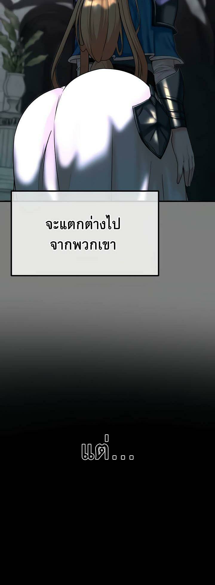 0029.jpg