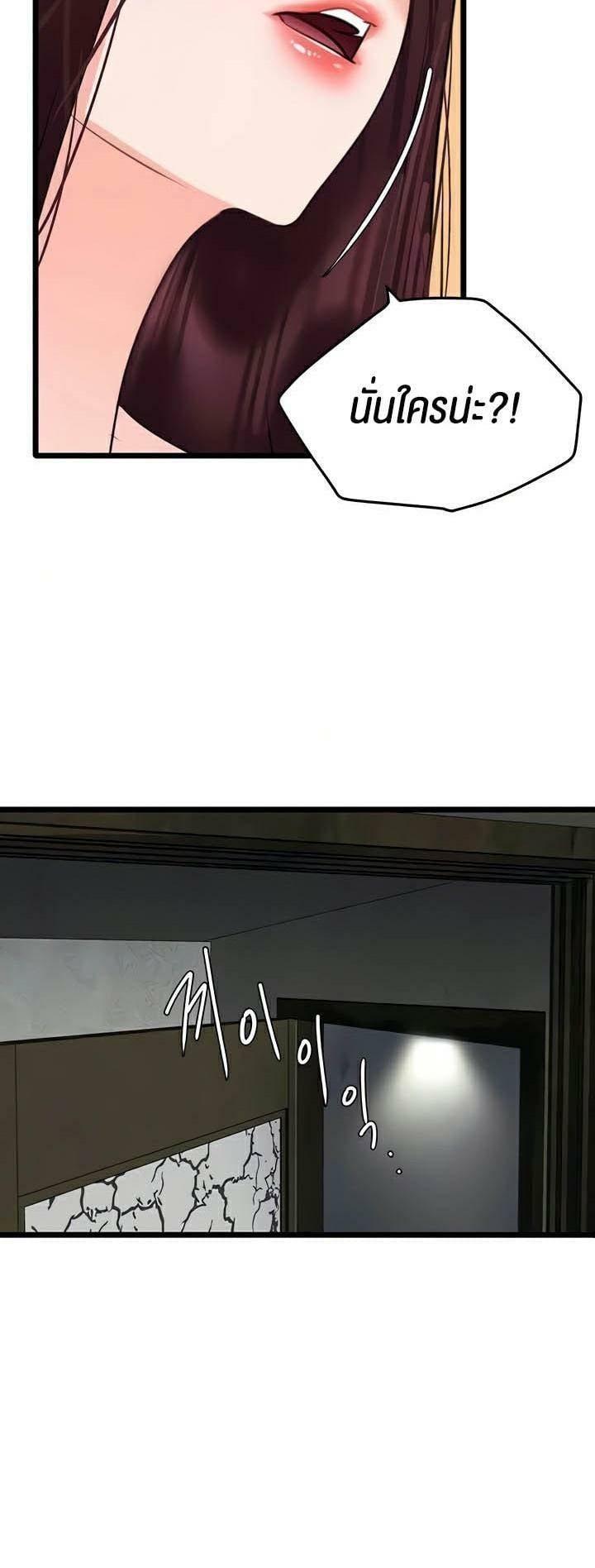0009.jpg