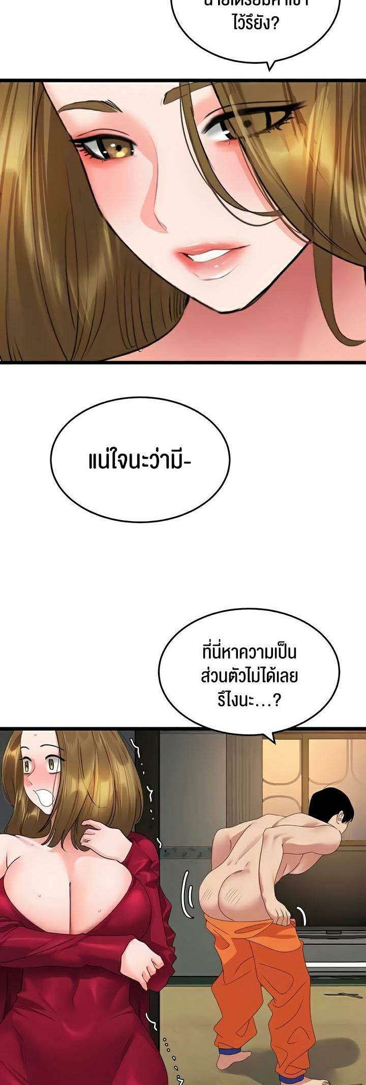 0011.jpg