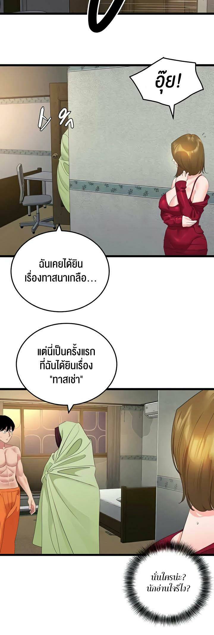 0014.jpg