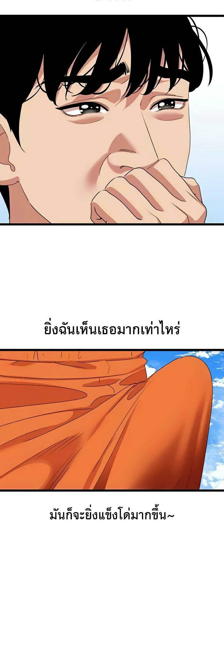 0016.jpg