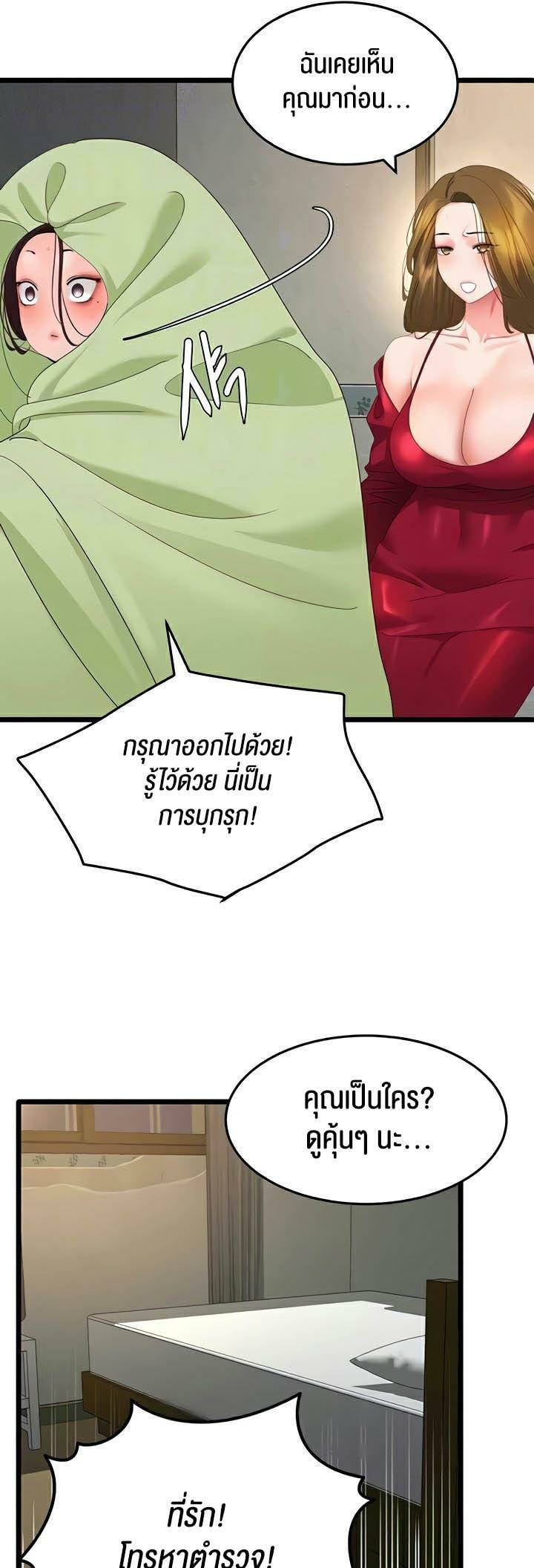 0017.jpg