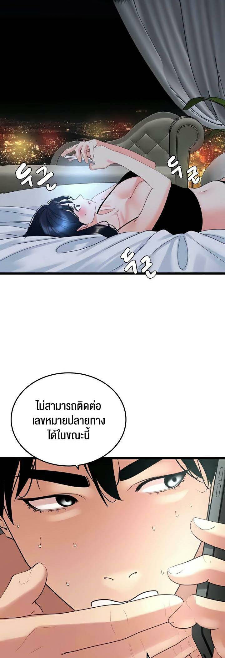 0032.jpg