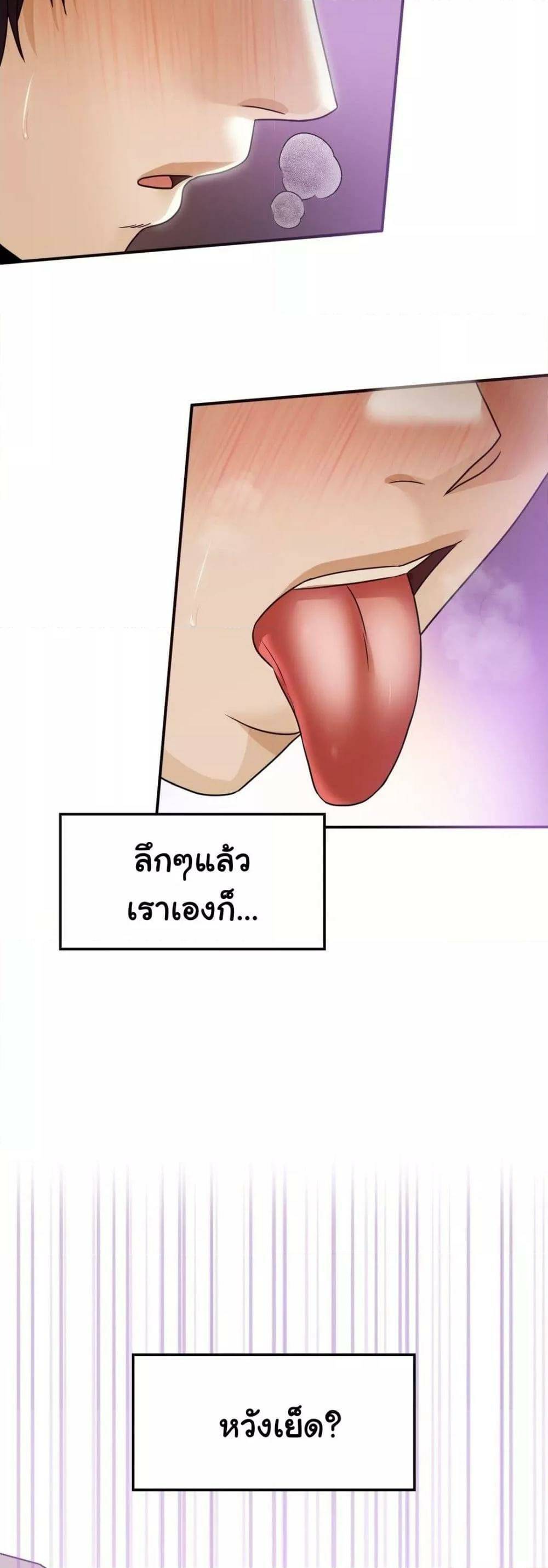 0005.jpg