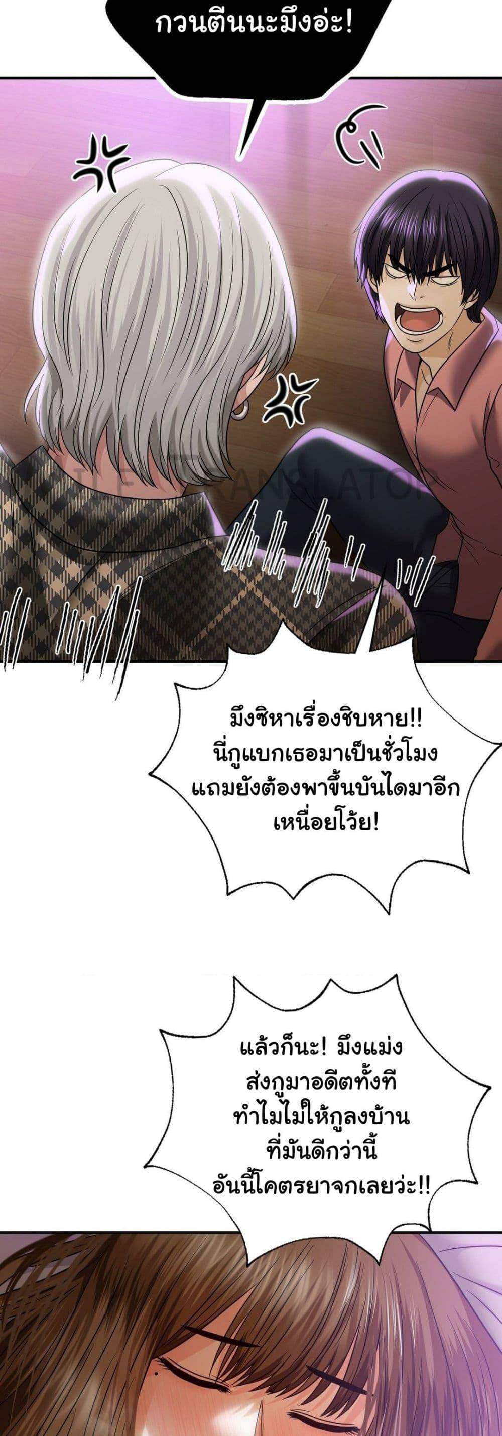 0018.jpg